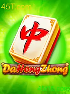 DaHongZhong